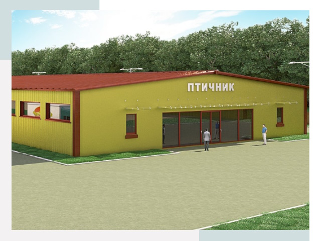 Проектирование промышленных птичников под ключ в Кумертау